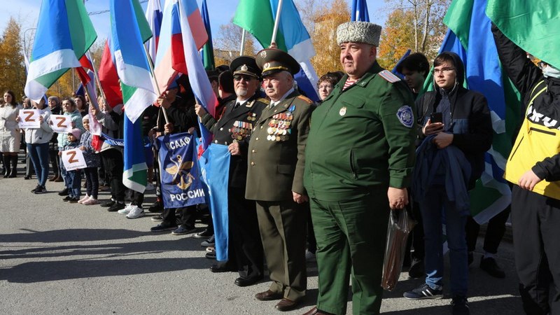 Митинг в поддержку СВО и референдума прошел в Сургуте
