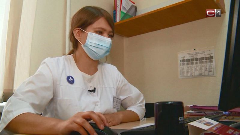 Как в Тюменской области решают кадровый вопрос в сельских больницах