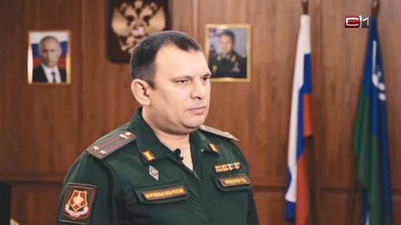 Военный комиссар Югры выступил с официальным заявлением