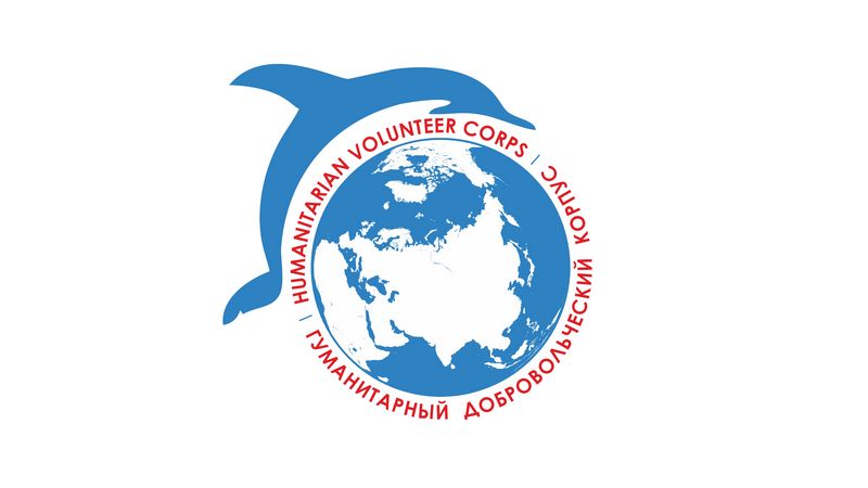 Гумпомощь для добровольцев-военнослужащих, участвующих в СВО, собирают в Югре