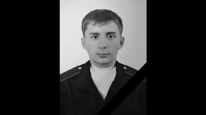 В ходе спецоперации погиб 20-летний сургутянин