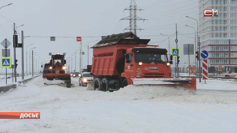 В мэрии Сургута изменили подход к работе по уборке снега