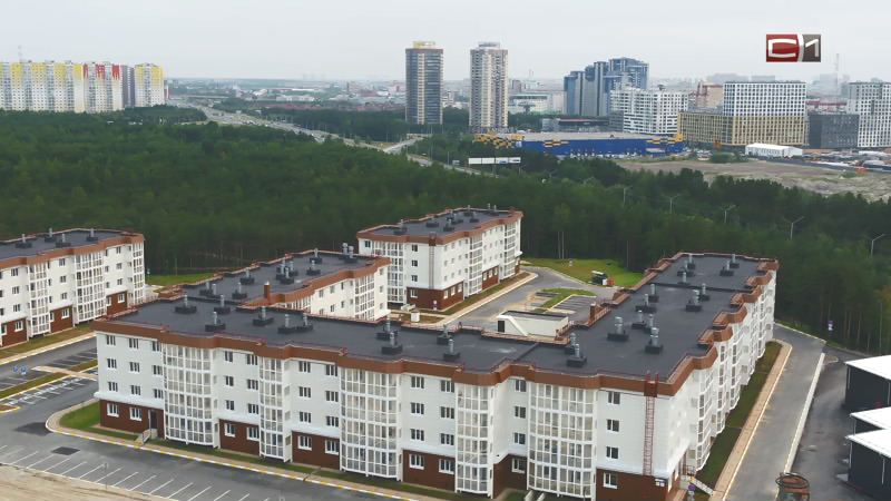 ТОП-5 плюсов нового малоэтажного жилья в Сургуте