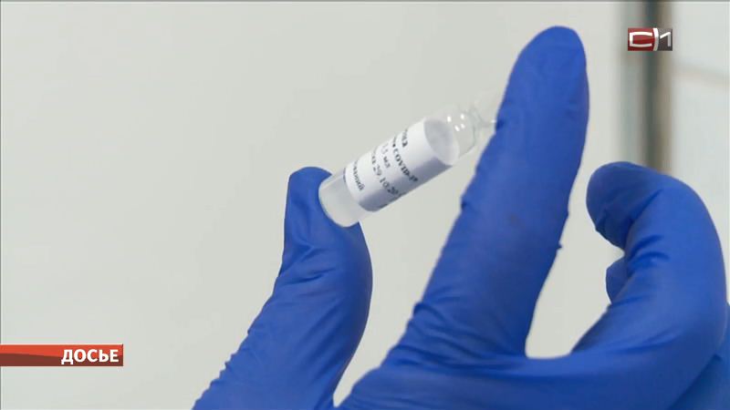 Вакцина от коронавируса в виде капель в нос поступила в Югру
