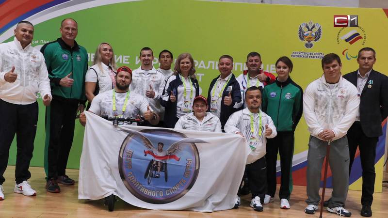 Спортсмены из Югры завоевали 35 медалей на летних играх паралимпийцев