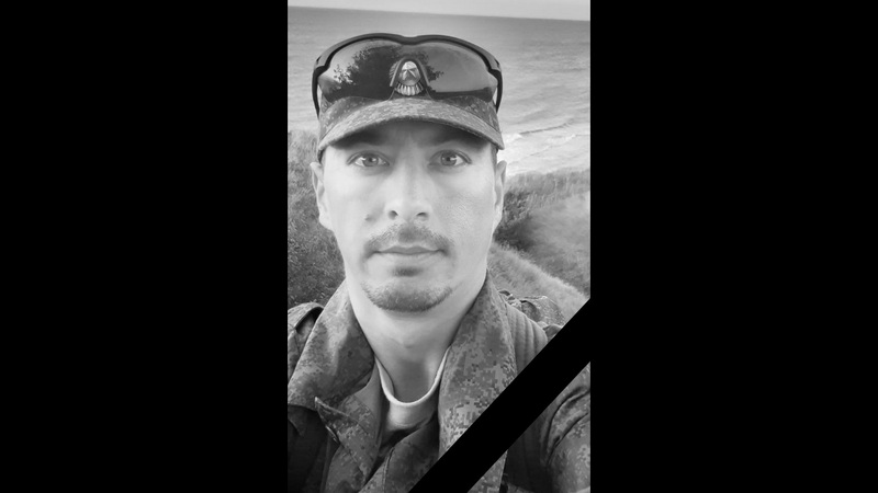 Уроженец Югры погиб в ходе специальной военной операции