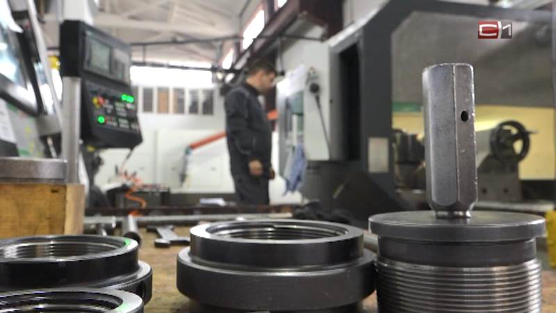 Предприятиям в Тюменской области компенсируют траты на модернизацию оборудования