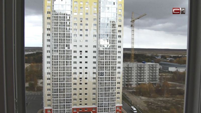 Больше 400 квартир купили сургутские власти для переселения людей из «авариек»