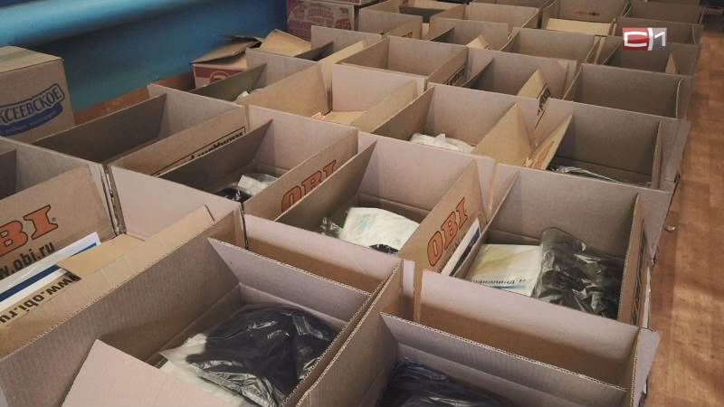 В Сургутском районе для мобилизованных собрали 100 коробок с гумпомощью