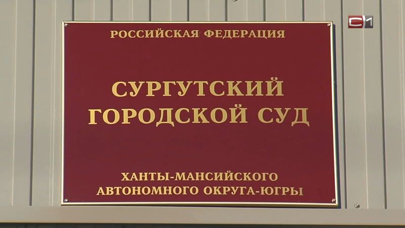Точка в уголовном деле не поставлена: Раю Мамедову ждет еще одно заседание суда
