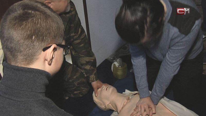 Подростков Сургутского района научили оказывать первую помощь пострадавшим