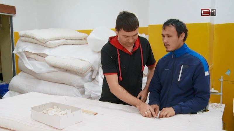 «Лабораторию трудоустройства» для инвалидов по зрению открыли в Тюмени