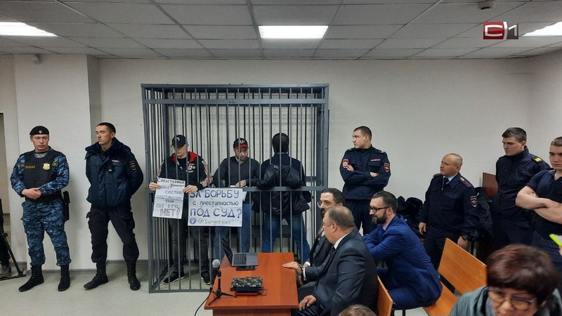 По нашумевшему делу пятерых экс-полицейских в Сургуте вынесен приговор