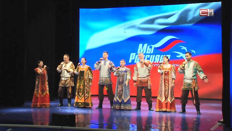 Фестиваль межнационального согласия прошел в Сургутском районе