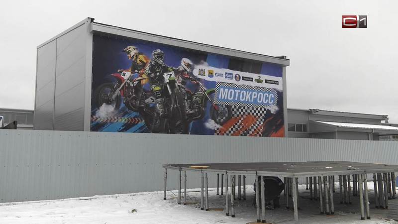 Будет жарко: соревнования по мотокроссу пройдут в Сургуте в выходные