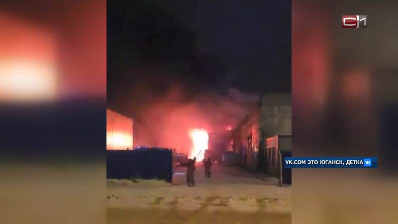 Крупные пожары охватили один из городов Югры