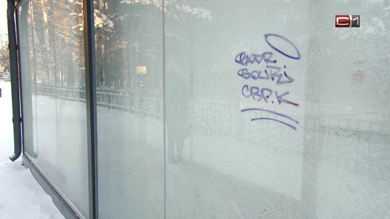 Чтобы побороть вандализм, на остановках Сургута устанавливают видеокамеры