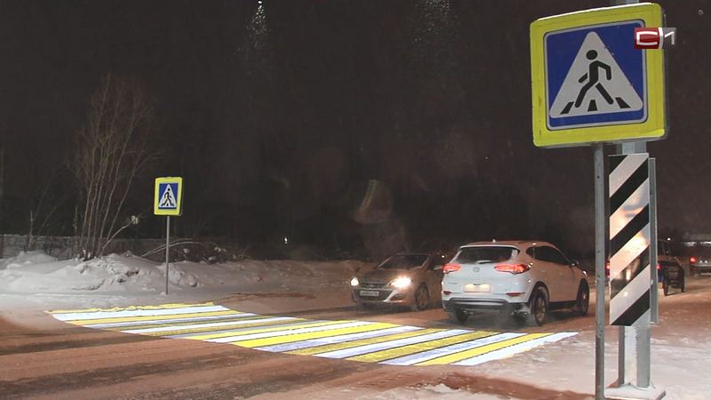 На межмуниципальных трассах в Югре установили проекционные пешеходные переходы
