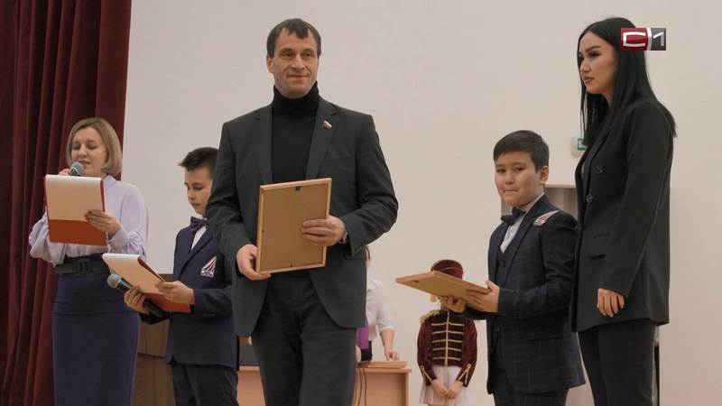 Сургутские школьники стали финалистами федерального конкурса эссе