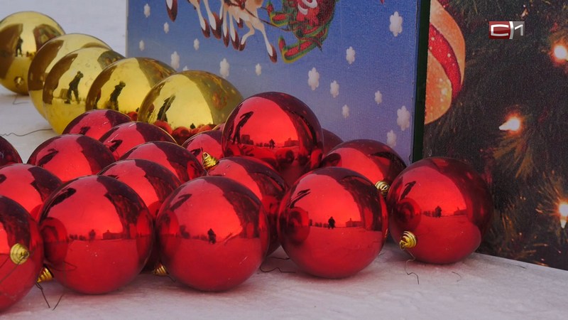 Жители Сургутского района могут поучаствовать в онлайн-акции «Новый год в кругу семьи»