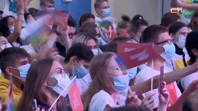 Тюменская делегация поучаствует во Всероссийском съезде детей и молодежи