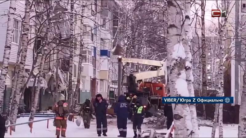 Как планируют восстанавливать дом, пострадавший от взрыва в Нижневартовске