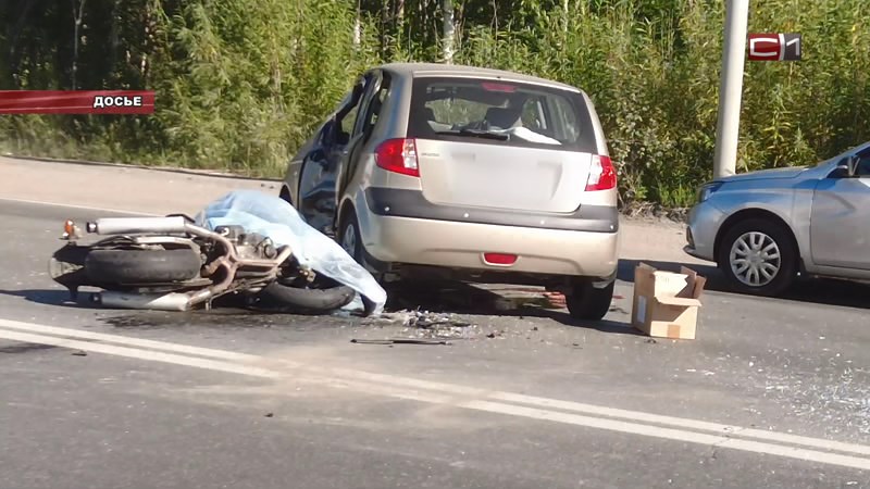 В Сургуте будут судить автоледи, по вине которой погиб мотоциклист