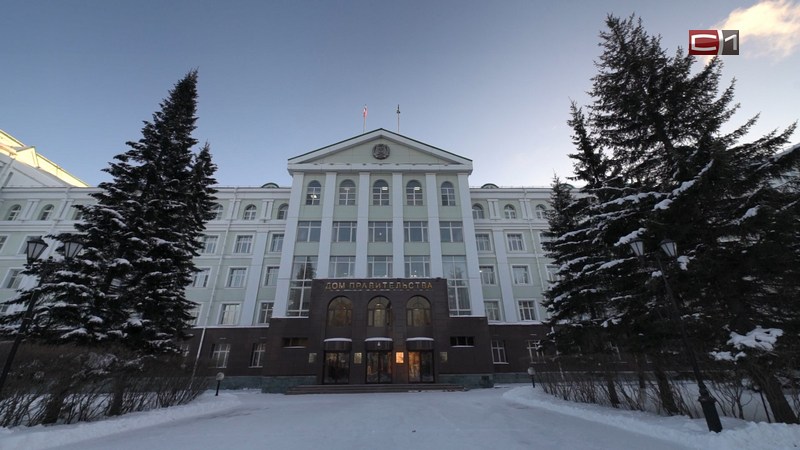 Ханты-Мансийский автономный округ скоро отметит свое 92-летие 