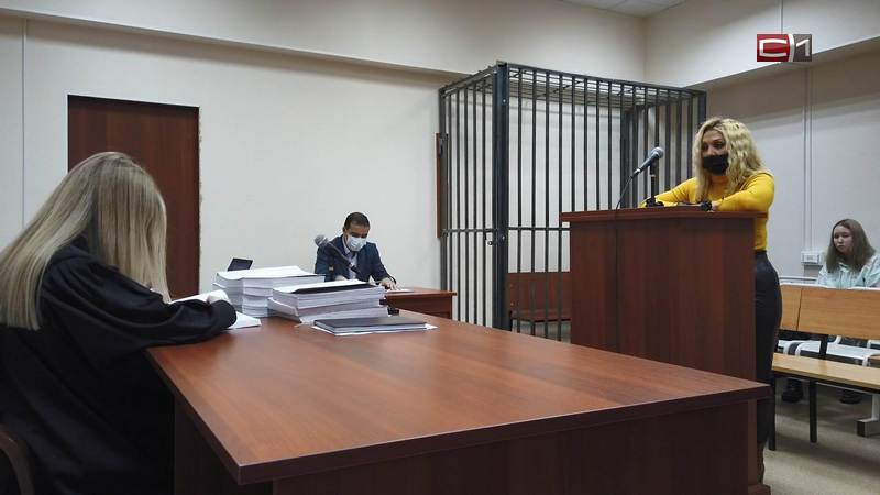 От дачи показаний отказалась: в Сургуте прошло заседание суда по делу Раи Мамедовой