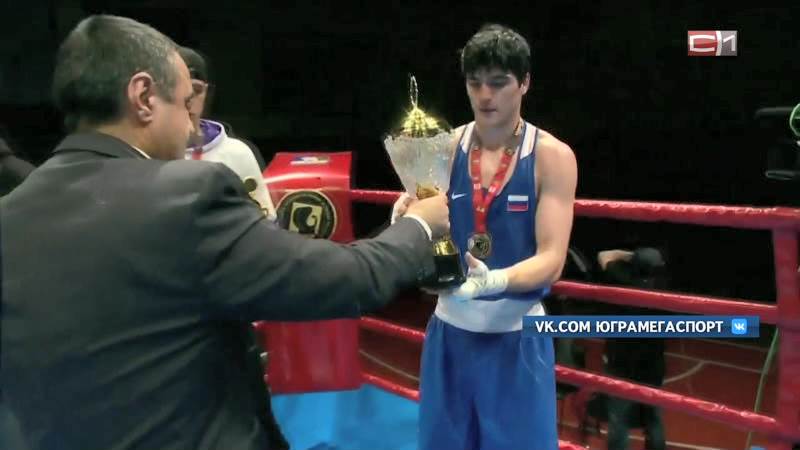 Боксеры из Югры взяли пять золотых медалей на Кубке мира памяти Фармана Салманова