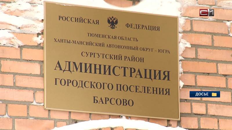 Глава Барсово высказал свою точку зрения на уголовные дела в отношении него