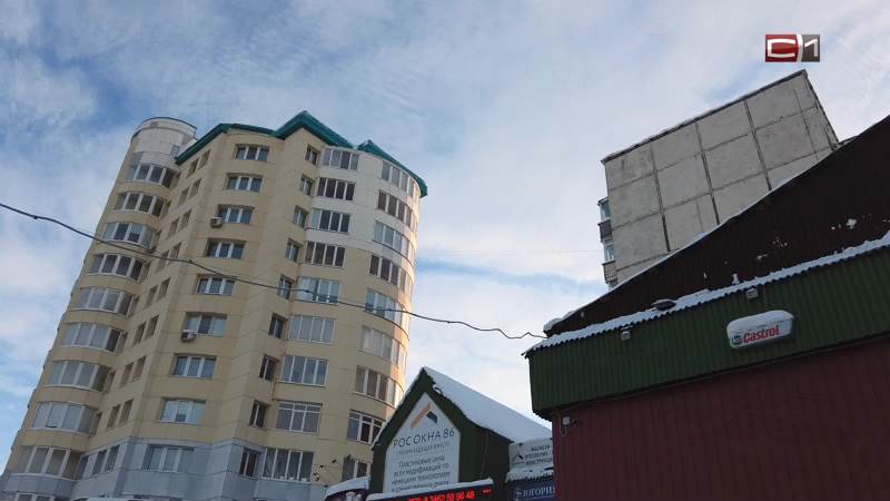 Сургутяне выступают против строительства многоэтажки под их окнами