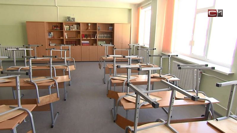 Каникулы начнутся на неделю раньше в школах одного из городов Югры