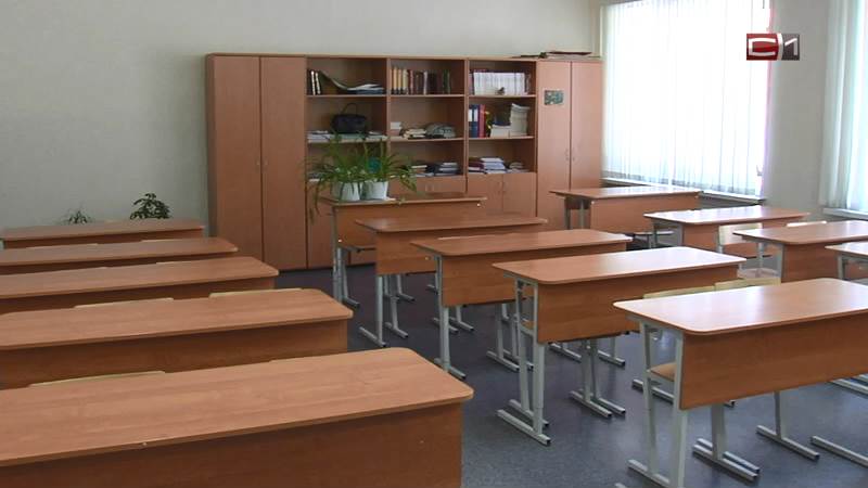 Будут ли школы Сургутского района переводить на дистант: ответ администрации