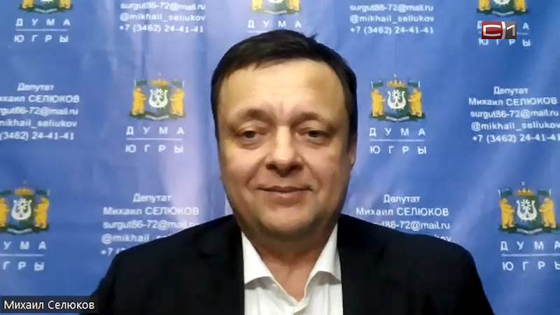Итоги года работы окружной думы подвел депутат Михаил Селюков