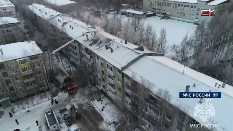 Пострадавший от ЧП дом в Нижневартовске официально признали подлежащим к сносу