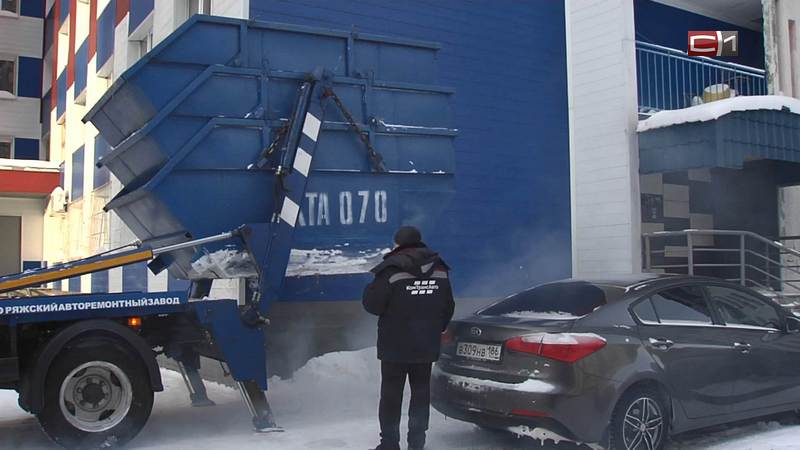 Повлияет ли мороз на вывоз мусора в Сургуте, рассказали в «Югре-Экологии»