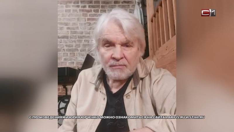 «Спасло чудо»: попавший в украинский плен поэт о своем опыте