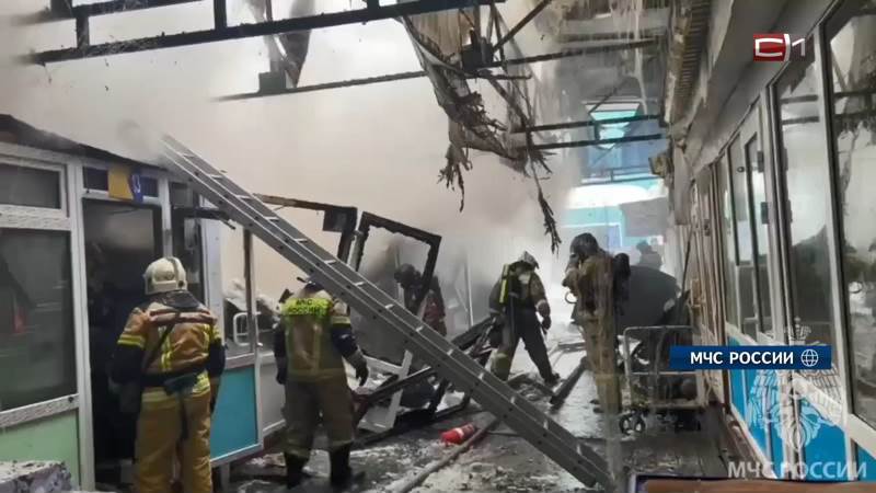 В крупном пожаре на центральном рынке Нефтеюганска обошлось без жертв