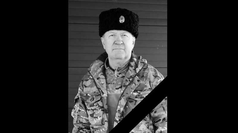 Казак из Югры погиб в ходе боев за освобождение ДНР