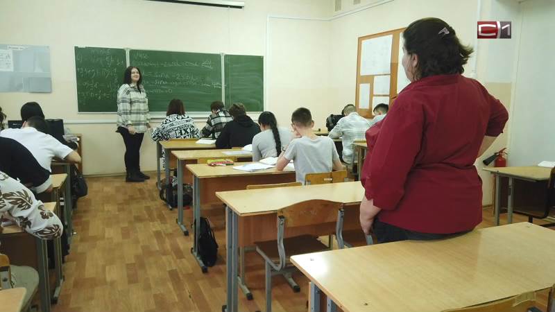 Студенты Сургута в свой праздник поделились лайфхаками по успешной сдаче сессии