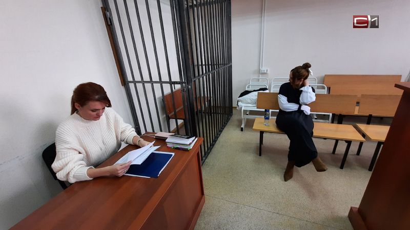СРОЧНО! Сургутский суд изменил меру пресечения для Раи Мамедовой