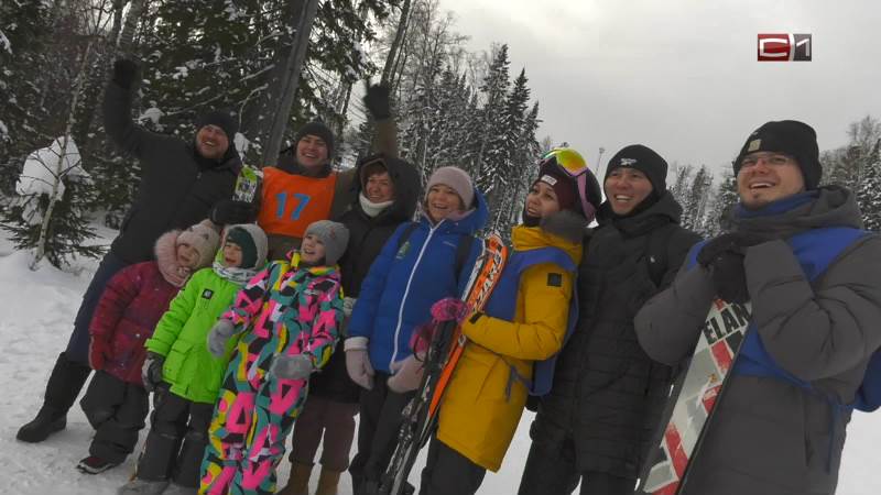 Молодежь Сургутнефтегаза поучаствовала в соревнованиях по зимним видам спорта