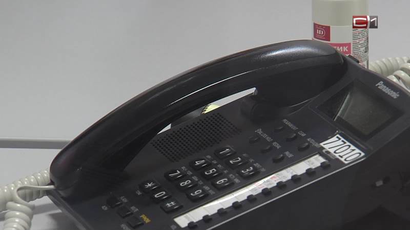 Сотрудница салона связи в Югре продавала записи телефонных разговоров клиентов
