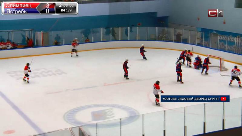 Сургутским хоккеистам предстоит сразится с уфимским «Салаватом Юлаевым»