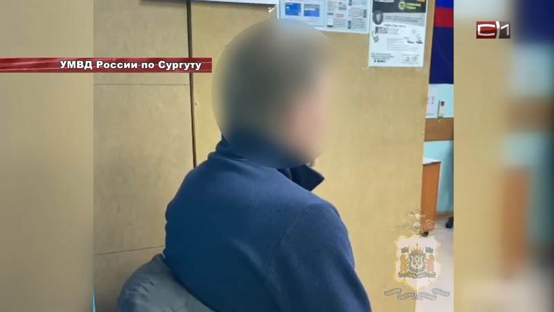 Убедили продать квартиру: сургутянин отдал мошенникам почти 6 млн рублей