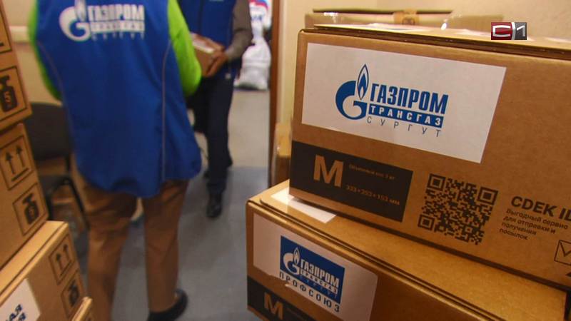Посылки для участников СВО собрали сотрудники «Газпром трансгаз Сургут»
