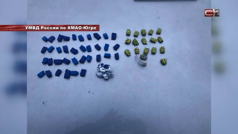 В карманах нашли 54 свертка: наркосбытчика задержали в Югре