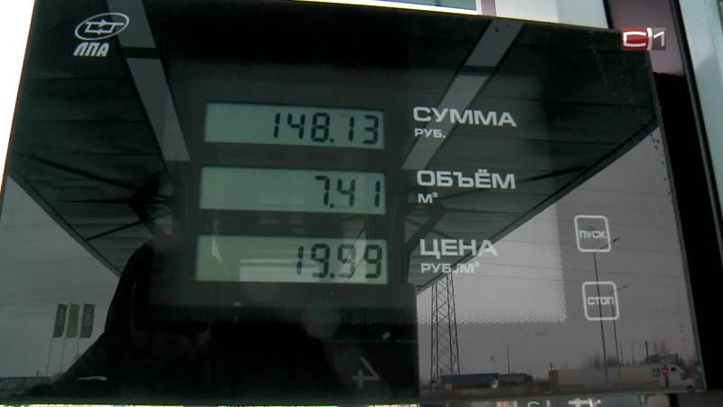 В 2,5 раза дешевле дизеля: сеть метановых заправок откроют в Тюмени