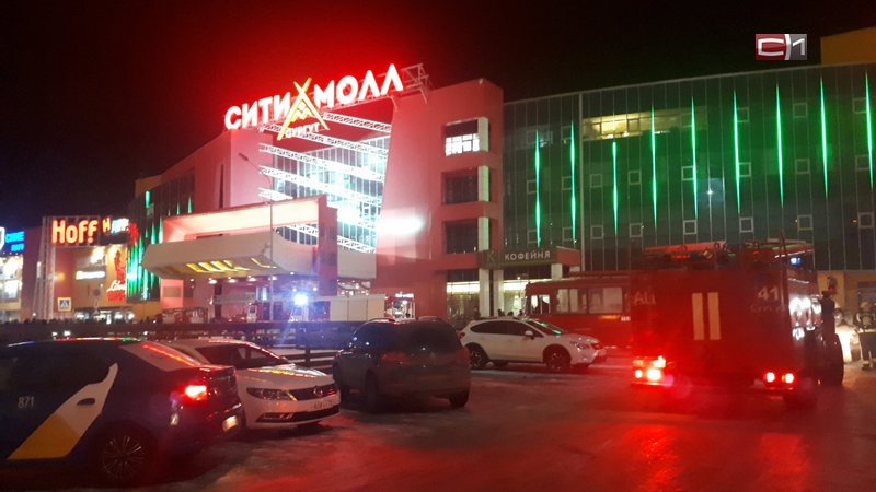 Гипермаркет «О'кей» в сургутском «Сити Молле» прекращает работу